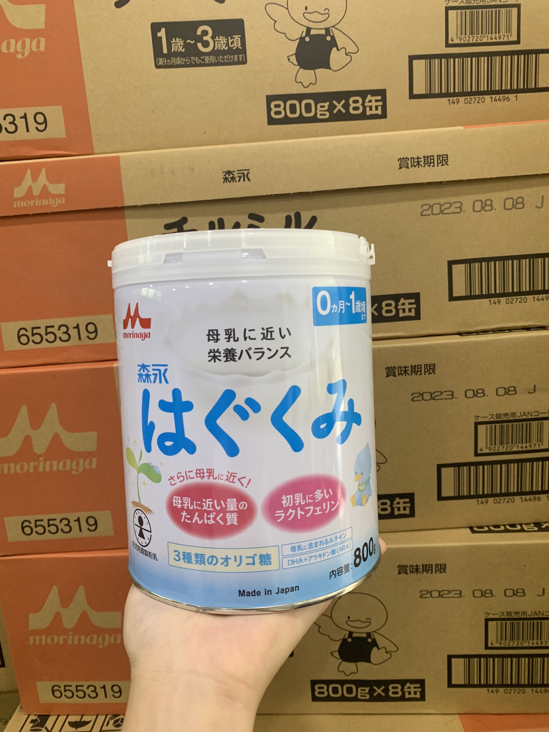[CHÍNH HÃNG]  Sữa bột MORINAGA số 0, số 9 nội địa Nhật 800g
