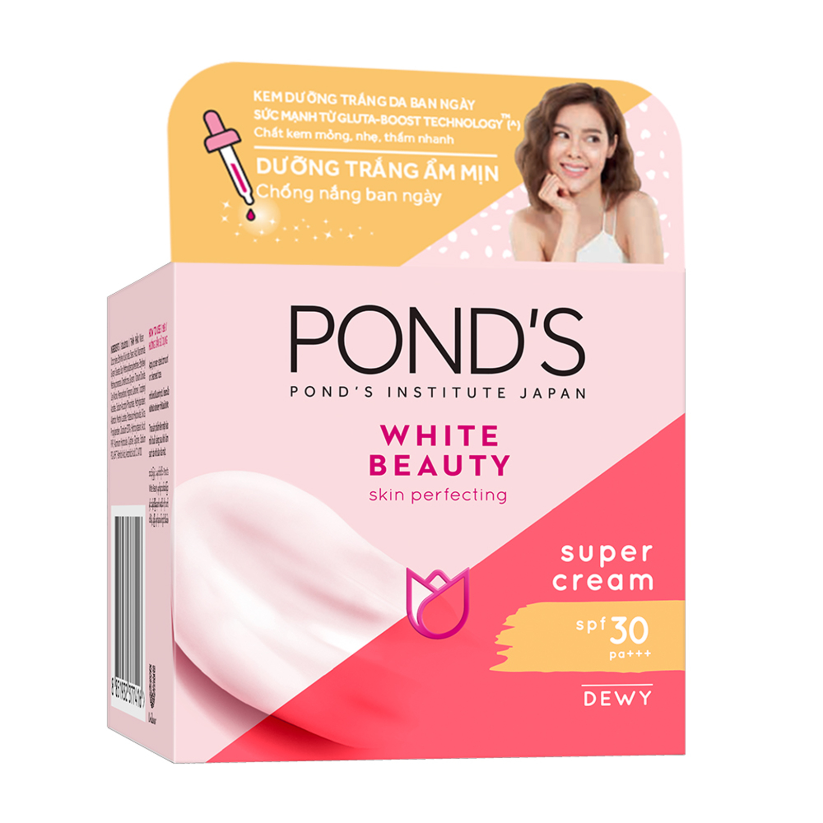 Kem pond's dưỡng da trắng hồng ban ngày 50g