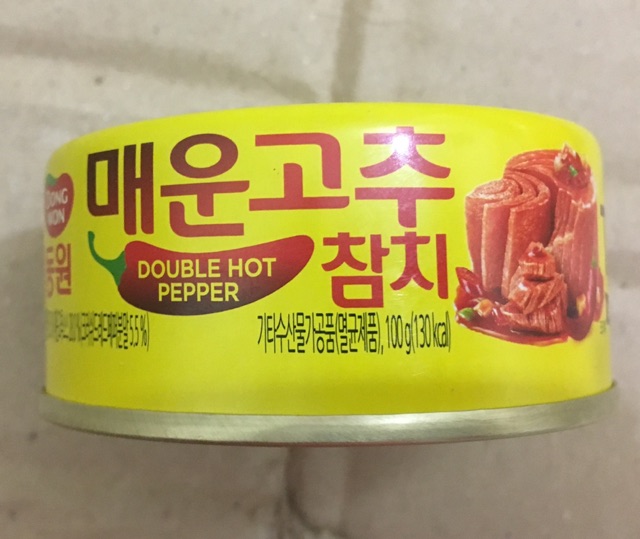[KoreanMart] CÁ NGỪ HẠT TIÊU DONGWON HỘP 100G