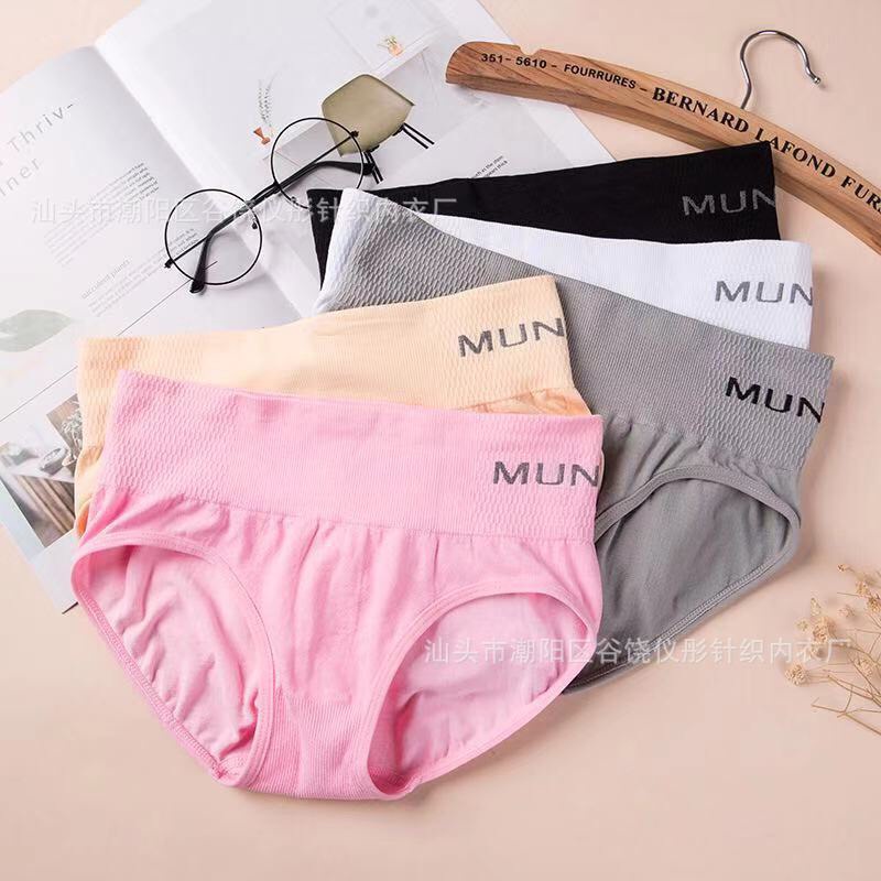 Combo 4 quần lót munafie gen bụng, nâng mông xuất nhật