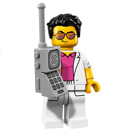 [1 nhân vật] Lego Minifigures 71018 - Bộ xếp hình Lego Nhân vật Series 17