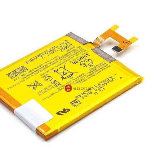 PIN SONY Z / M2