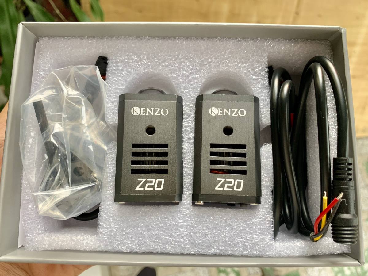Đèn trợ sáng mini chính hãng kenzo
