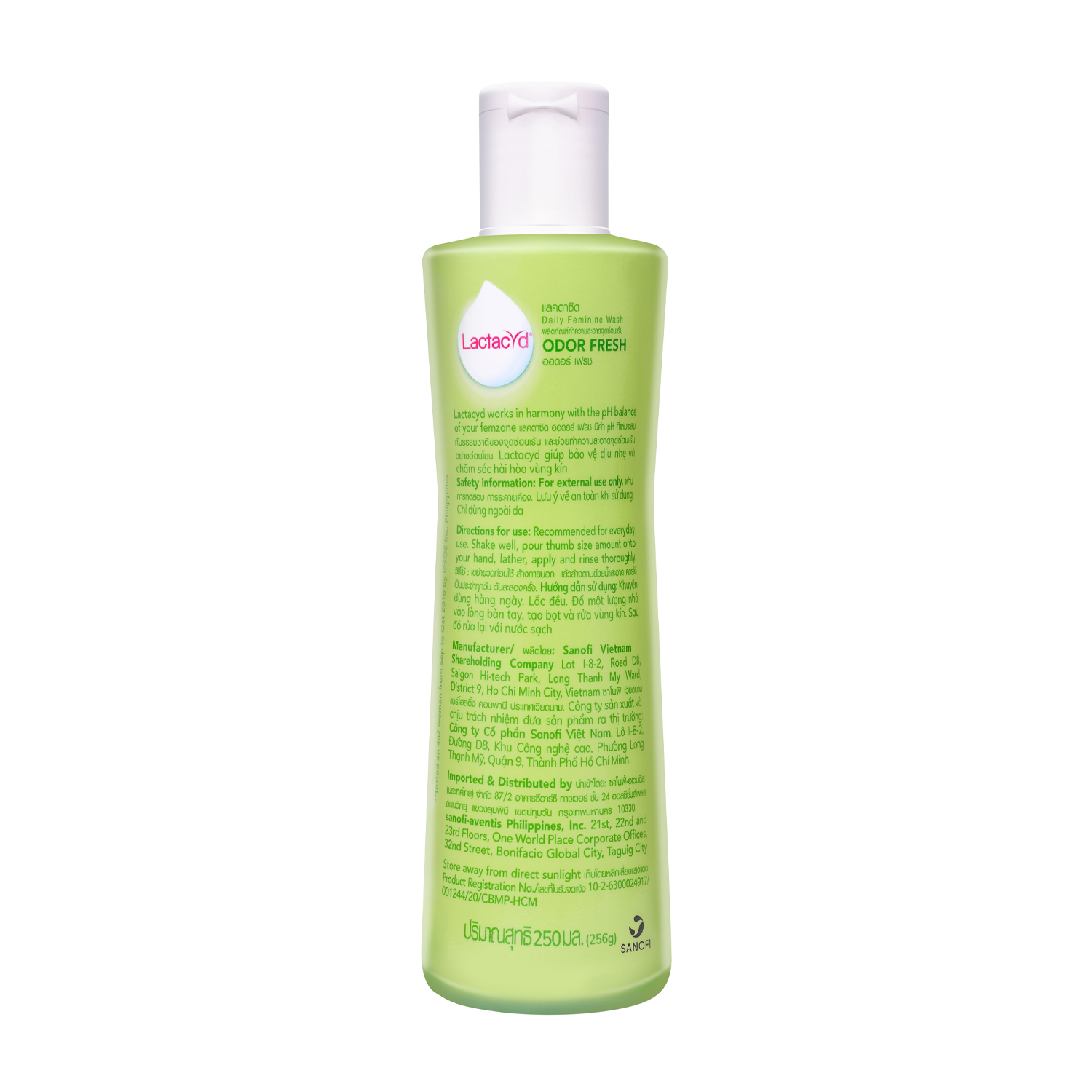 Dung dịch vệ sinh phụ nữ Lactacyd (Chai 250ml)