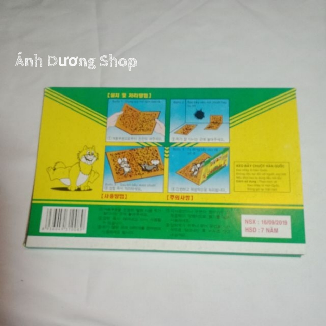[ 4 miếng] Keo bẫy chuột Hàn Quốc