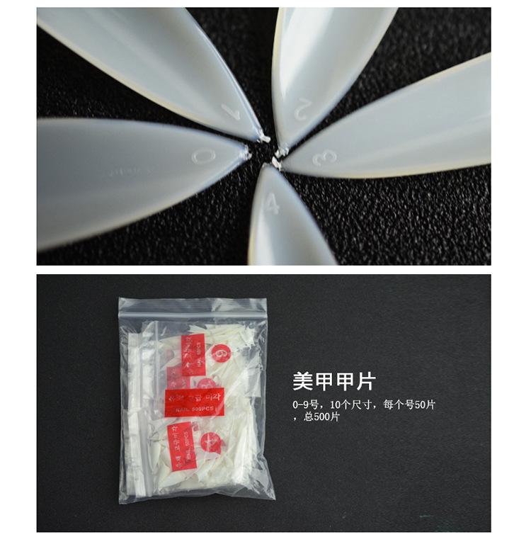 Móng tay giả nối móng gel, móng bột form nhọn (móng típ) bịch 500 móng đủ kích cỡ