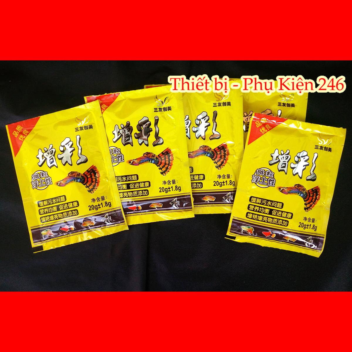 Thức ăn hạt nhuyễn cho cá 7 màu, cá nhỏ, cá con