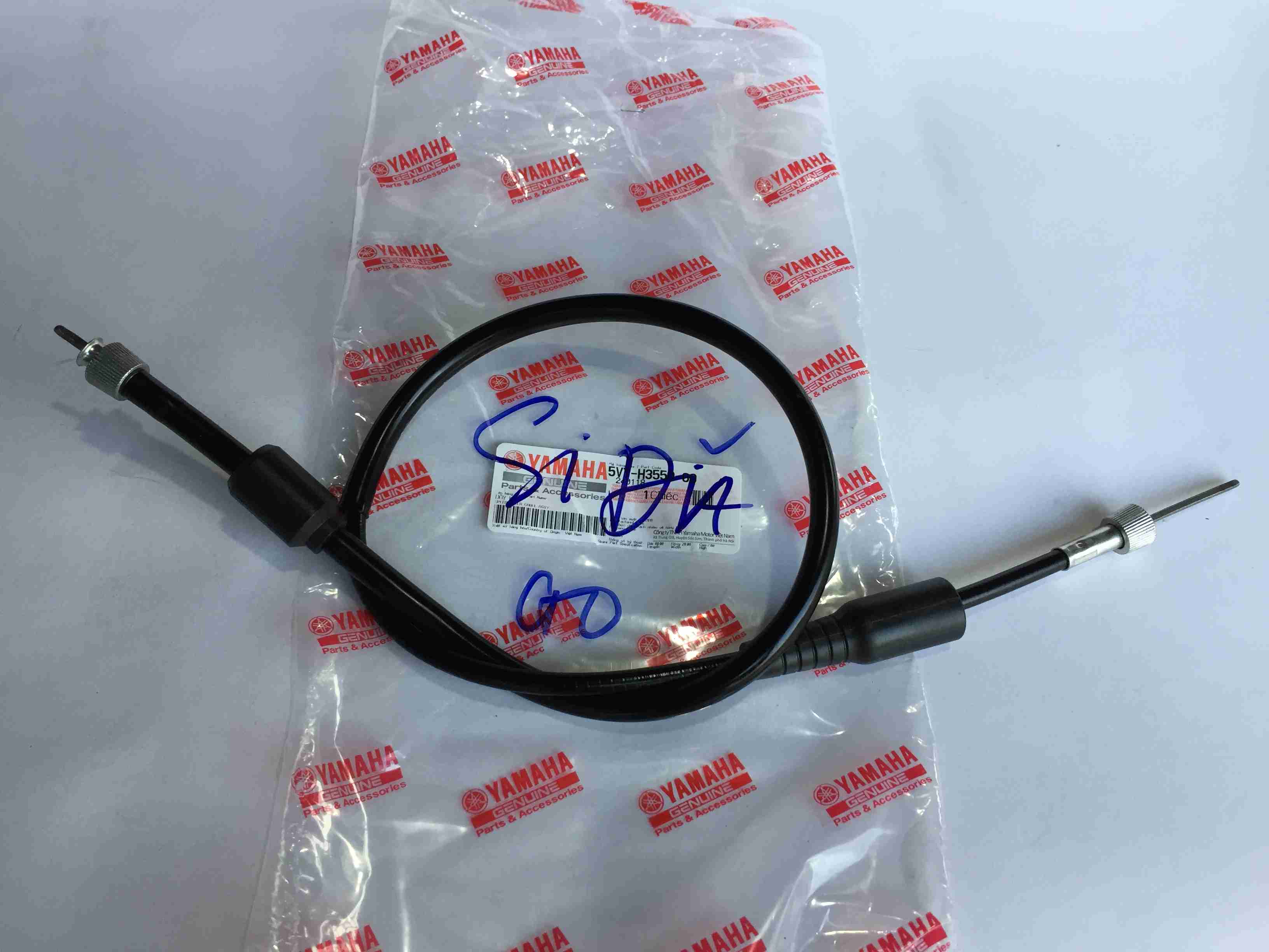 Sirius Car Speedometer Cable (Disc Brake)