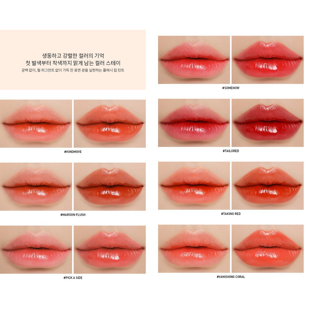 Son Tint Lì 3.C.E Flash Lip Tint_Quizz Cosmetics