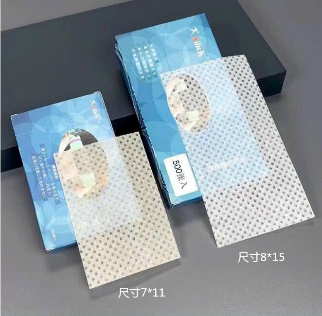 Giấy uốn tóc đa năng AilieK tệp 500 tờ