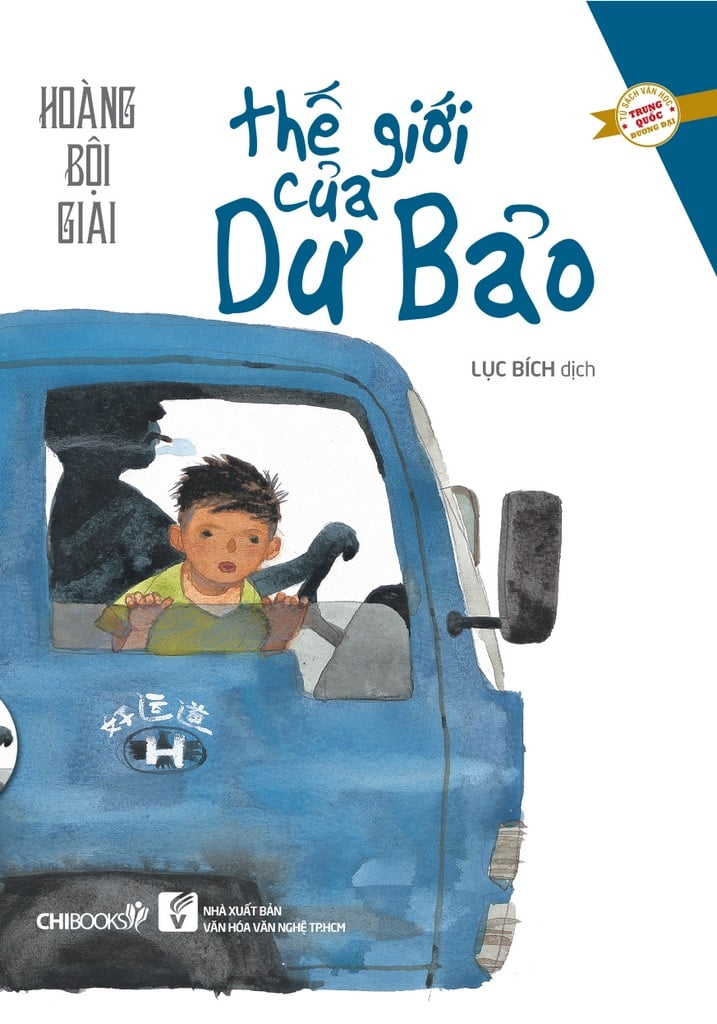 Fahasa - thế giới của dư bảo
