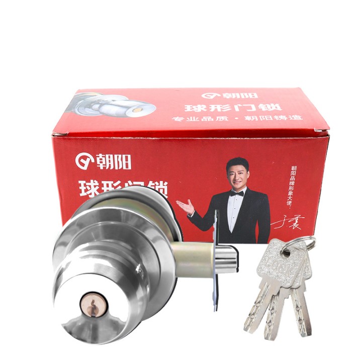 KHÓA CỬA TAY NẮM TRÒN