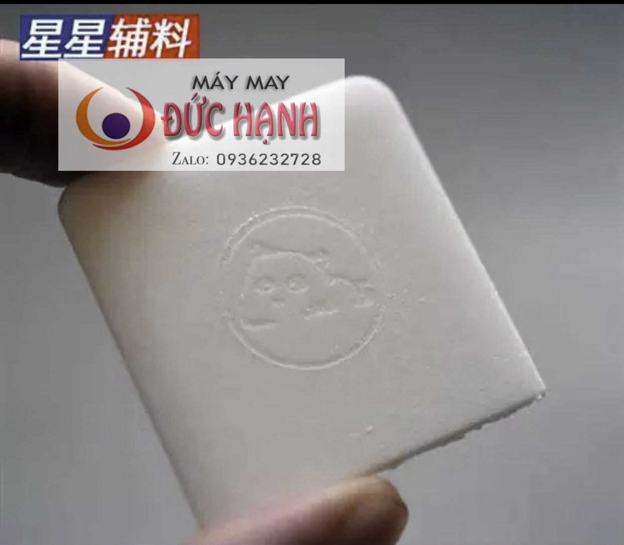 Phấn bay Panda nhiều màu sắc 4 màu - Phấn bay con gấu Panda