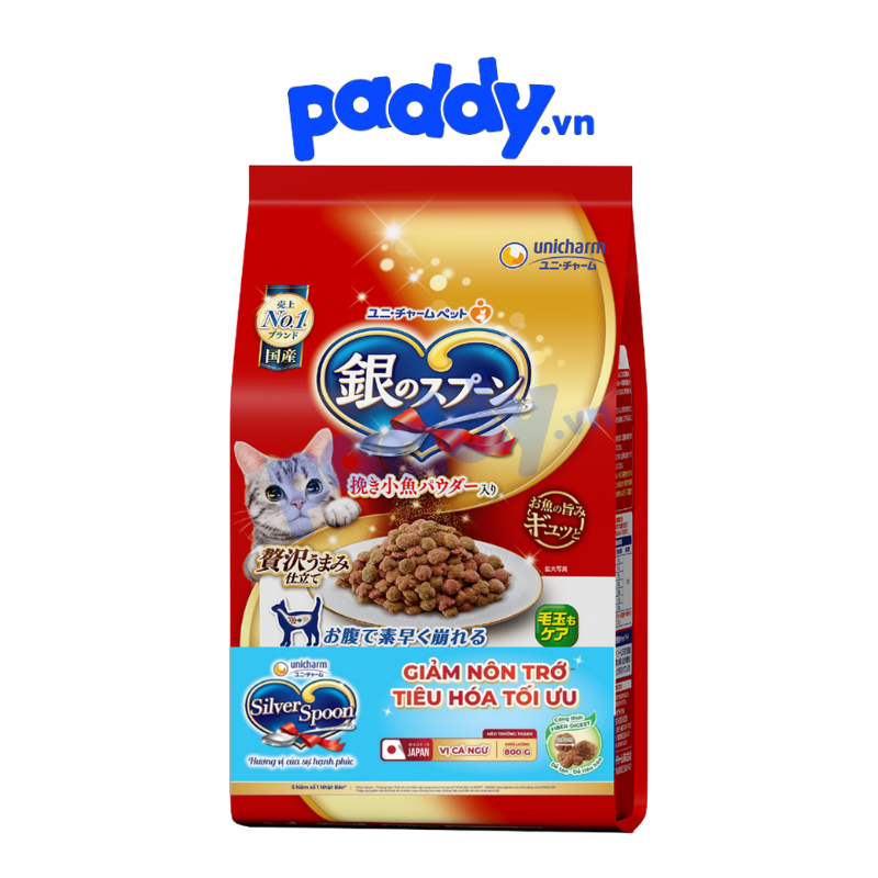 Thức Ăn Hạt Cho Mèo Silver Spoon Cao Cấp Nhật Bản