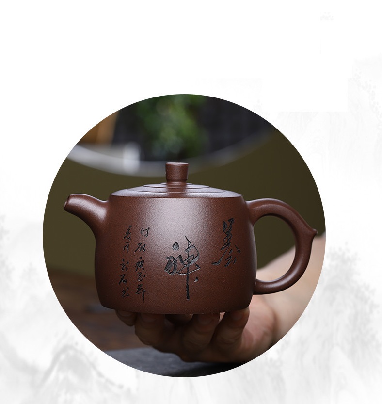 Ấm Tử Sa Nghi Hưng Tỉnh Lan Thư Pháp 320 ml (Tử Nê)