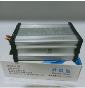 [tiện ích] CỤC ĐỔI NGUỒN | CỤC HẠ ÁP TỪ 36-72 XUỐNG 12V
