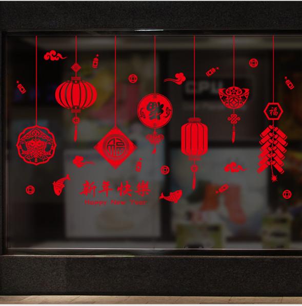 [HCM]Decal Trang Trí Tết - Rèm Dây Trang Trí Lồng Đèn Đủ Kiểu