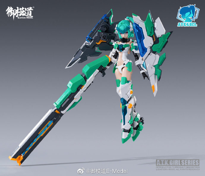 [7-11/12 VOUCHER 8%]Mô Hình Eastern Model 1/12 ATKGIRL Xuan Wu [3GD]
