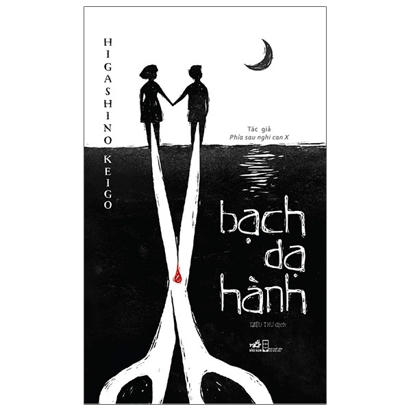 Fahasa - bạch dạ hành