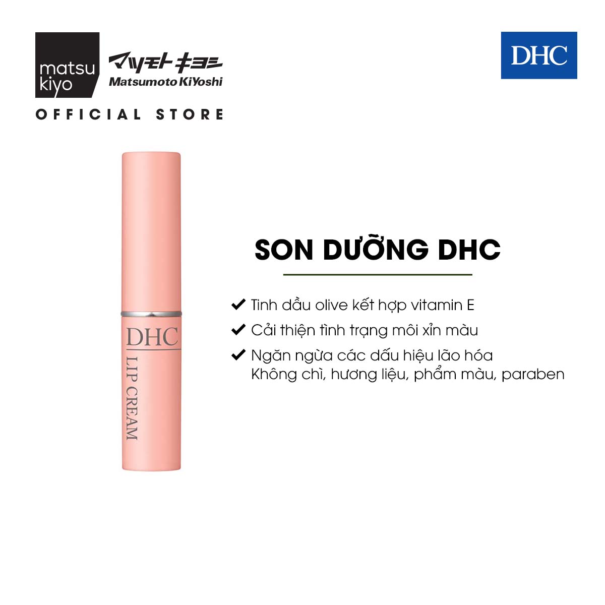 Son dưỡng dhc lip cream - 1.5g