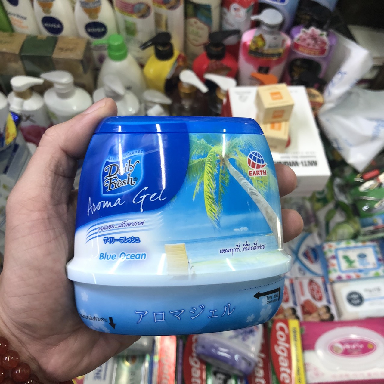 Xịt Phòng Ami 280ml