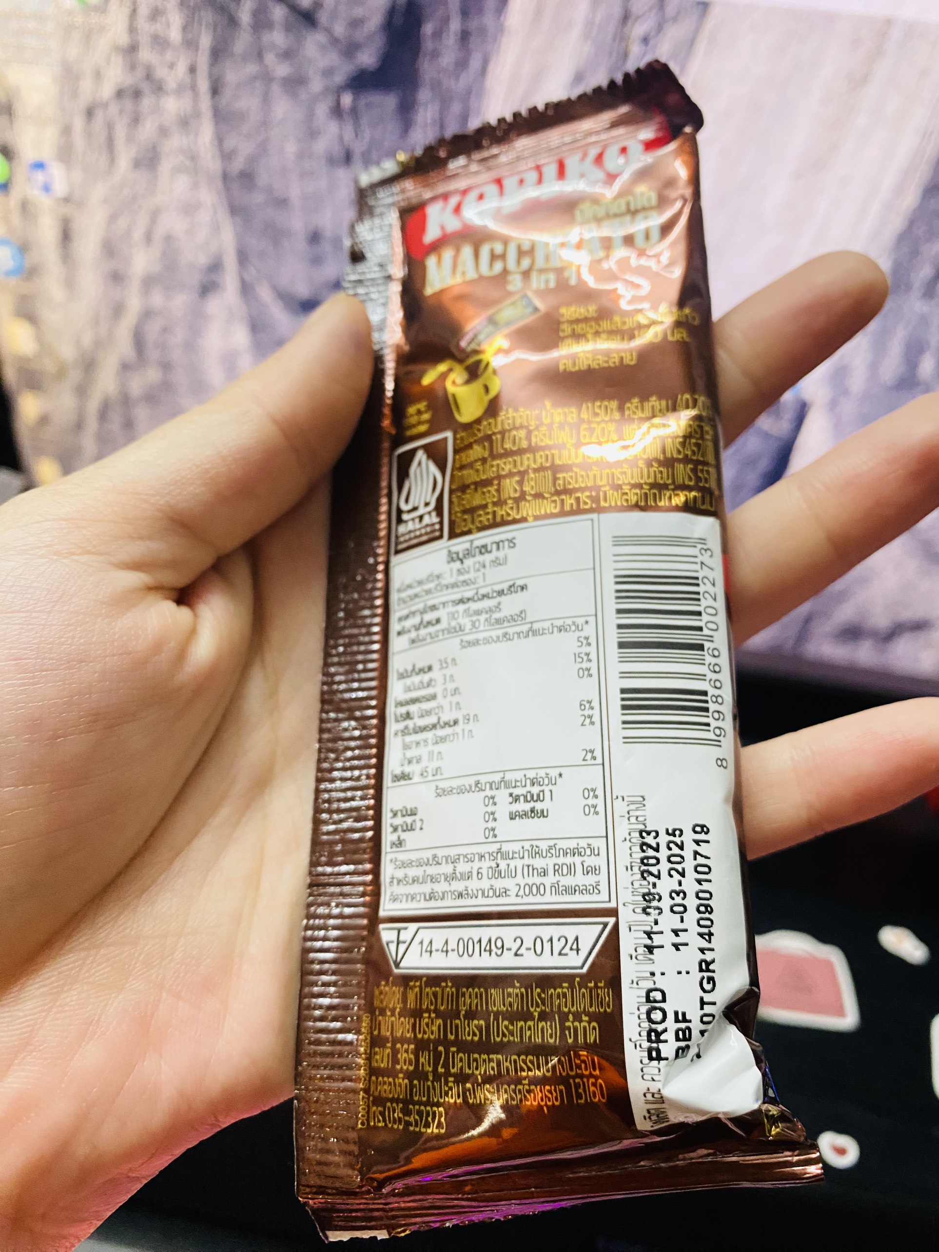 [CHÍNH HÃNG] Cafe Hòa Tan Kopiko Macchiato 3IN1