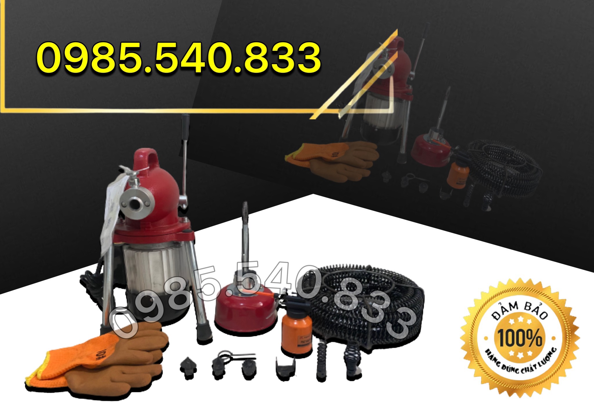 Máy thông tắc cống GQ80 công suất 550w ( chuyên dùng cho hộ gia đình nhỏ, thông tối đa 25m đường ống,...)