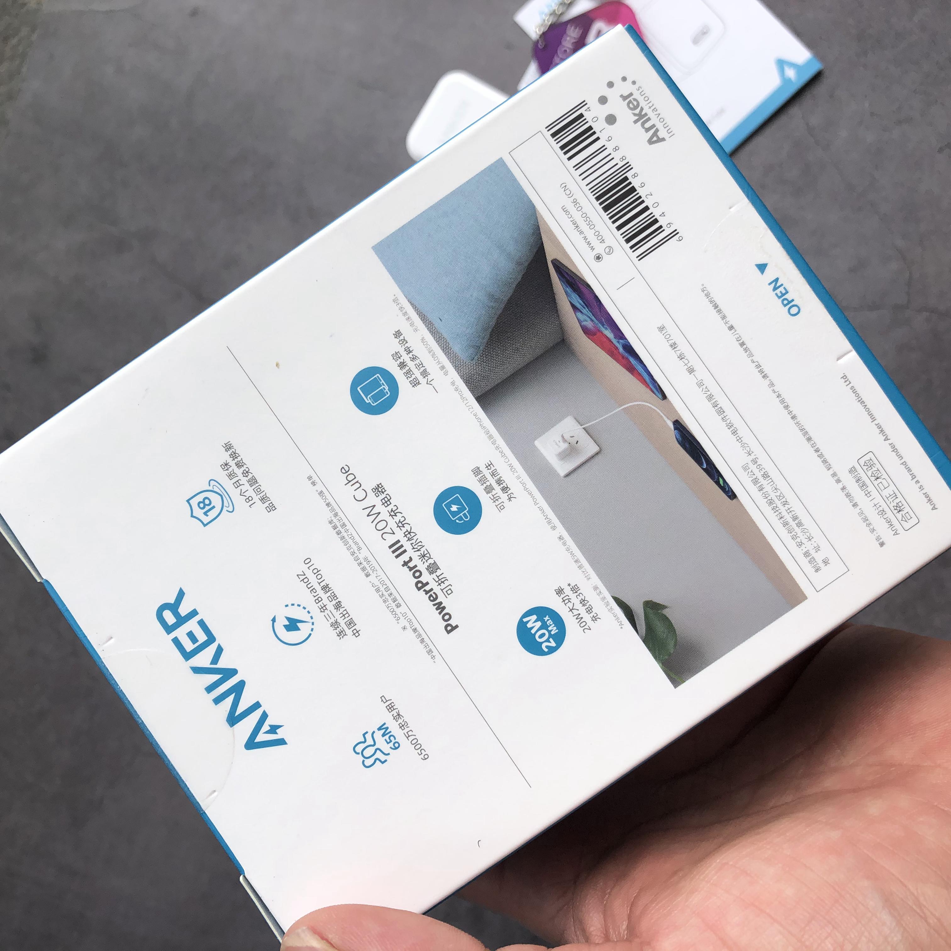 Củ Sạc Anker PowerPort 3 PD Cube 20w - A2149 (Bảo Hành 18T)