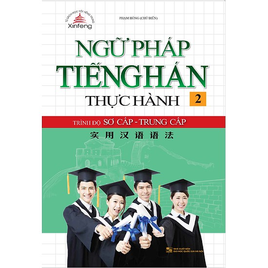 Sách - Combo Ngữ pháp tiếng Hán thực hành tập 1 + tập 2