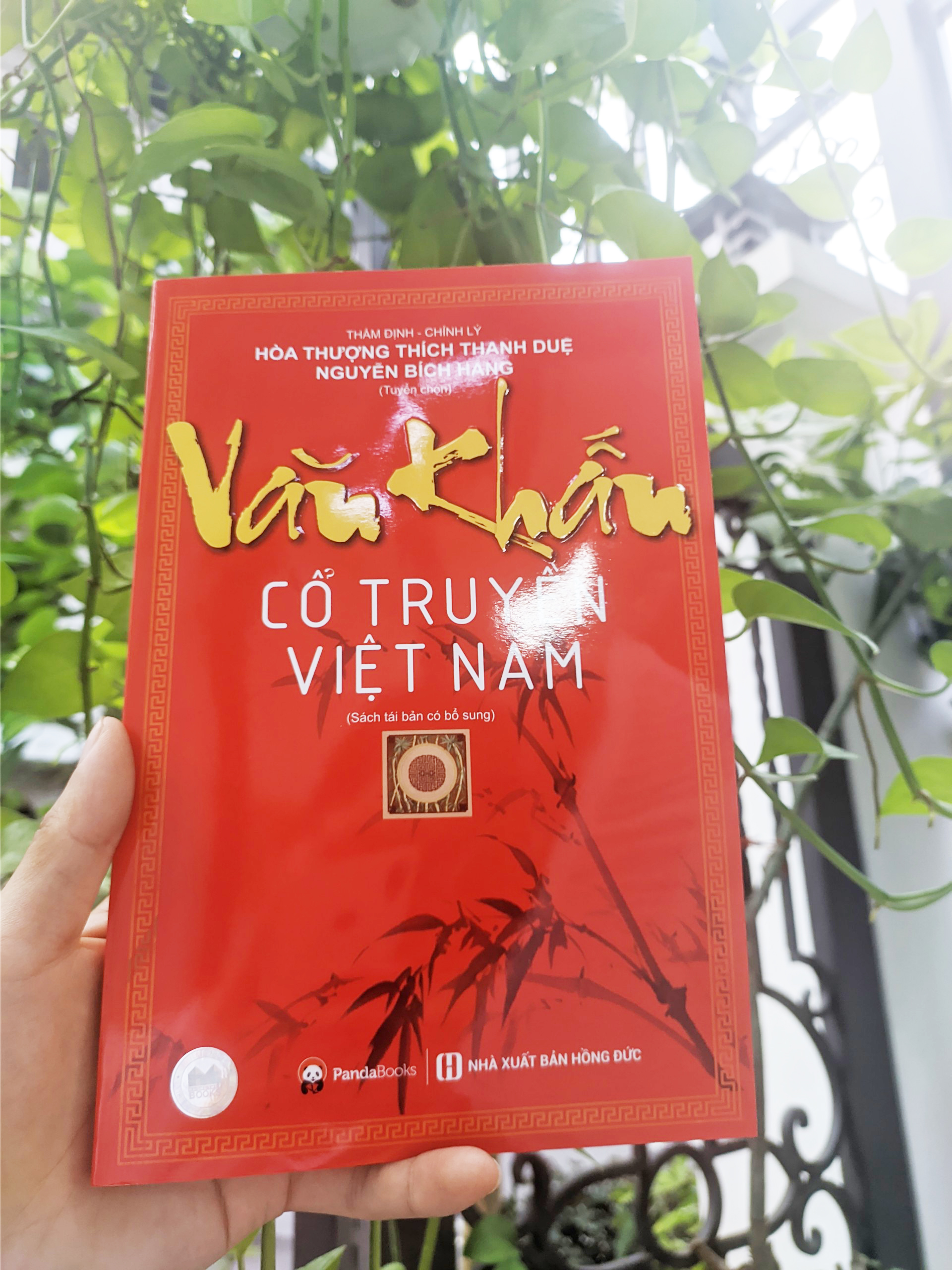 Sách - VĂN KHẤN CỔ TRUYỀN VIỆT NAM