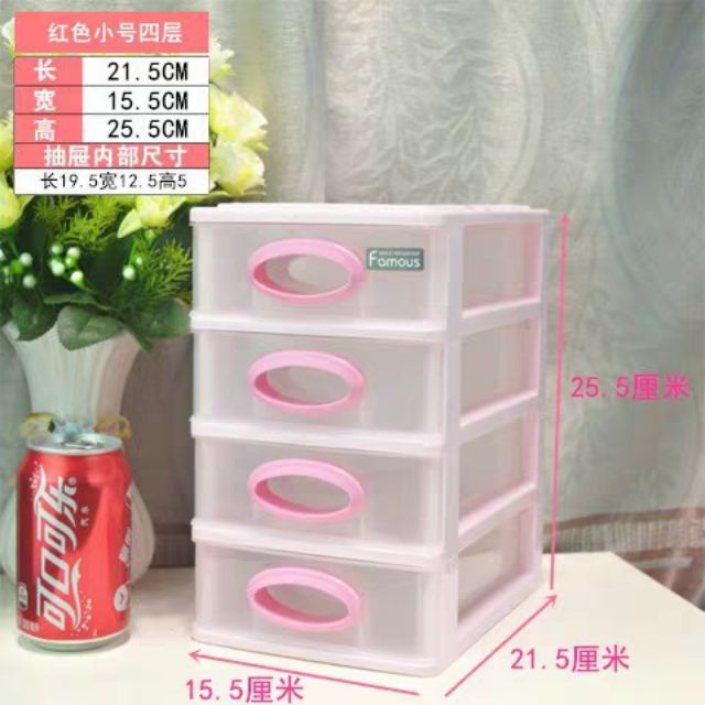 Tủ đựng thuốc, tủ đựng đồ đa năng