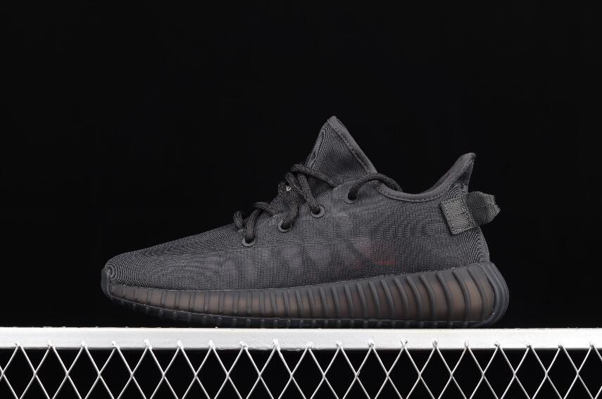 [CHÍNH HÃNG] Adidas YEEZY Boost 350 V2 Mono Cinder - GX3791