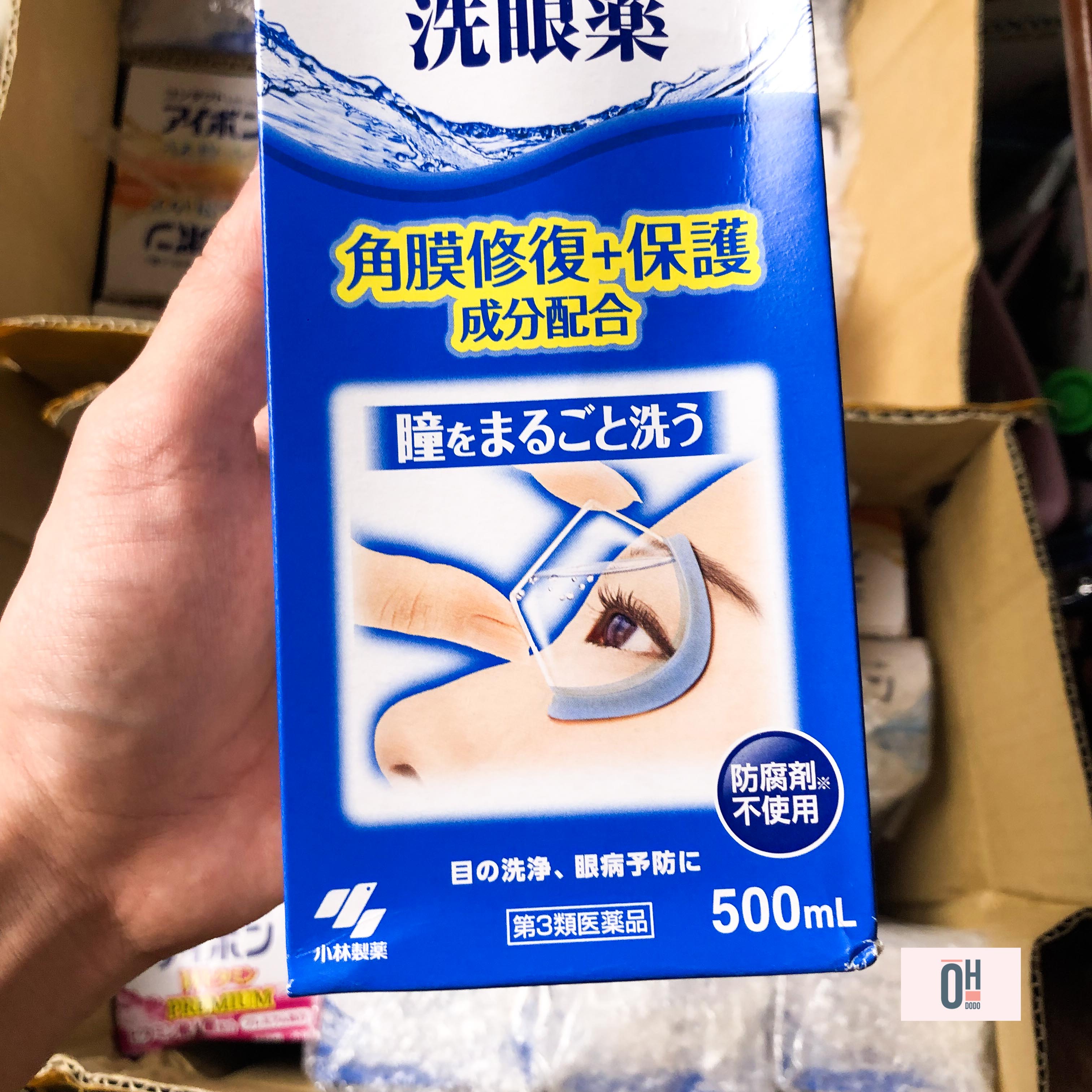 Nước rửa mắt eyebon blue 500ml