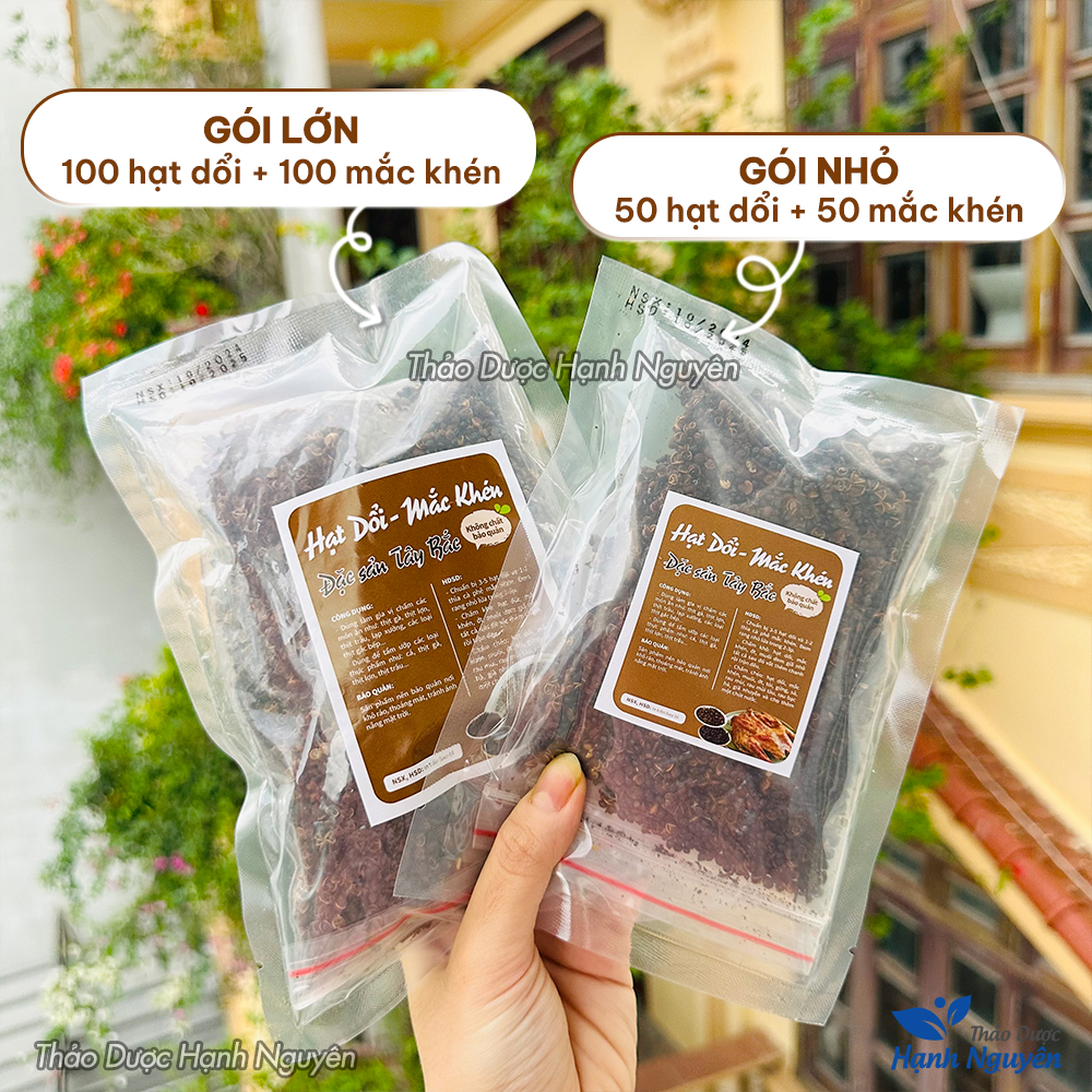 Combo siêu rẻ 100 hạt dổi và 100g hạt mắc khén đặc sản Tây Bắc, ướp thịt, làm muối chẩm chéo thơm ngon