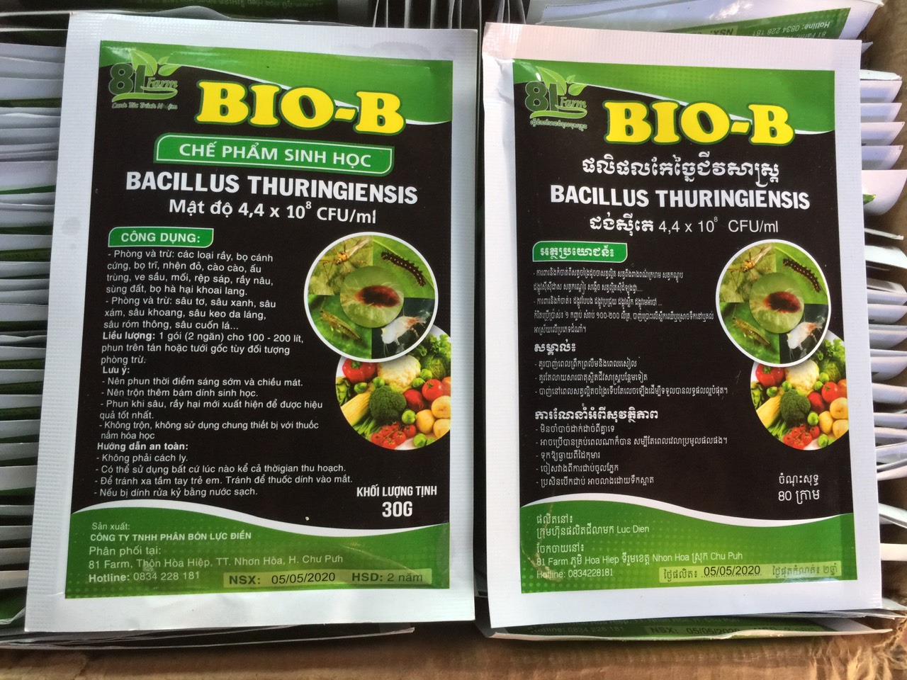 Chế Phẩm Sinh Học Bio B - Gói 30gr