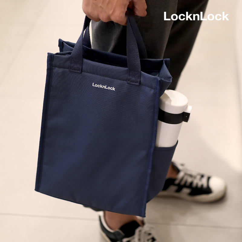 Túi đựng bộ hộp cơm Lock&Lock Daily Cooler HWB820 HWB821