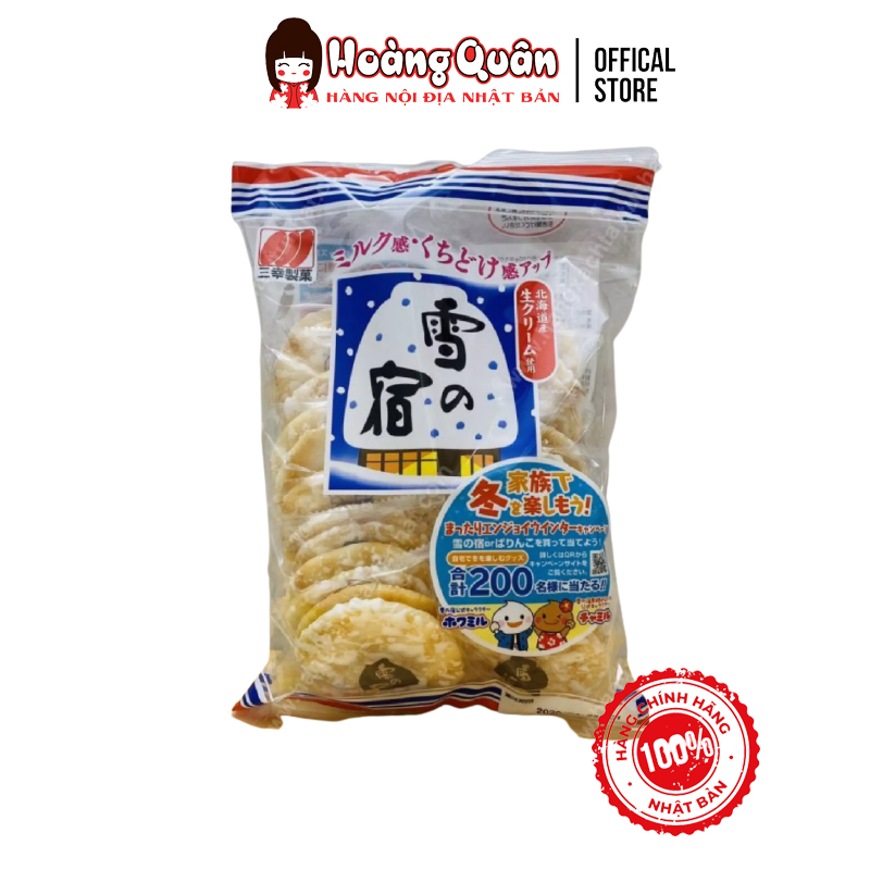 Bánh gạo Nhật Seika vị bắp 100g