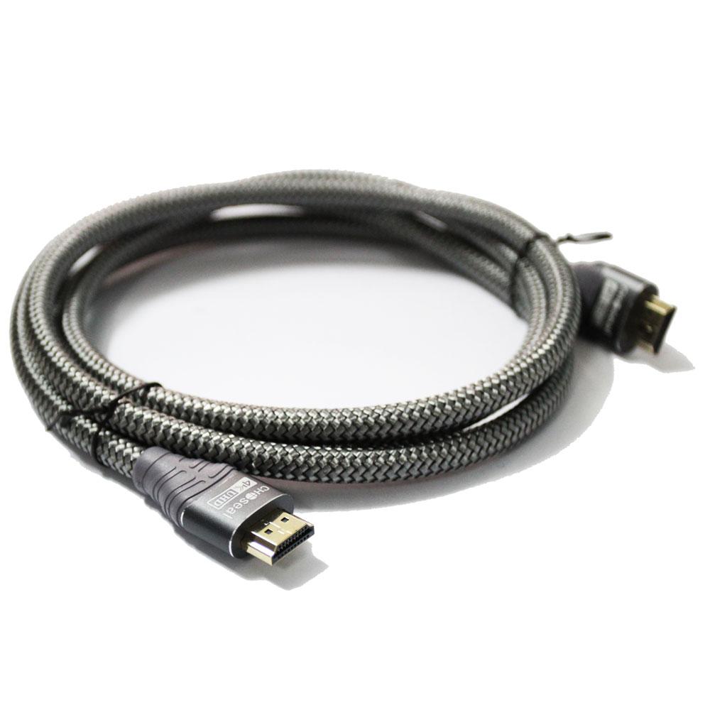 Cáp HDMI độ phân giải UltraHD 4K Choseal AQ5114