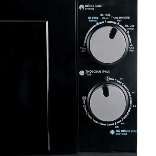 Lò vi sóng giá rẻ Sharp R-208VN-WS (BH 12 tháng)