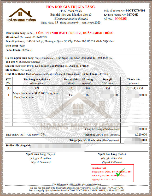 Máy chơi game cầm tay 4 nút SUP 400