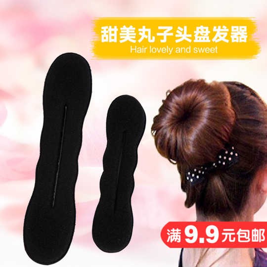 Dụng cụ búi tóc đa năng củ tỏi tròn