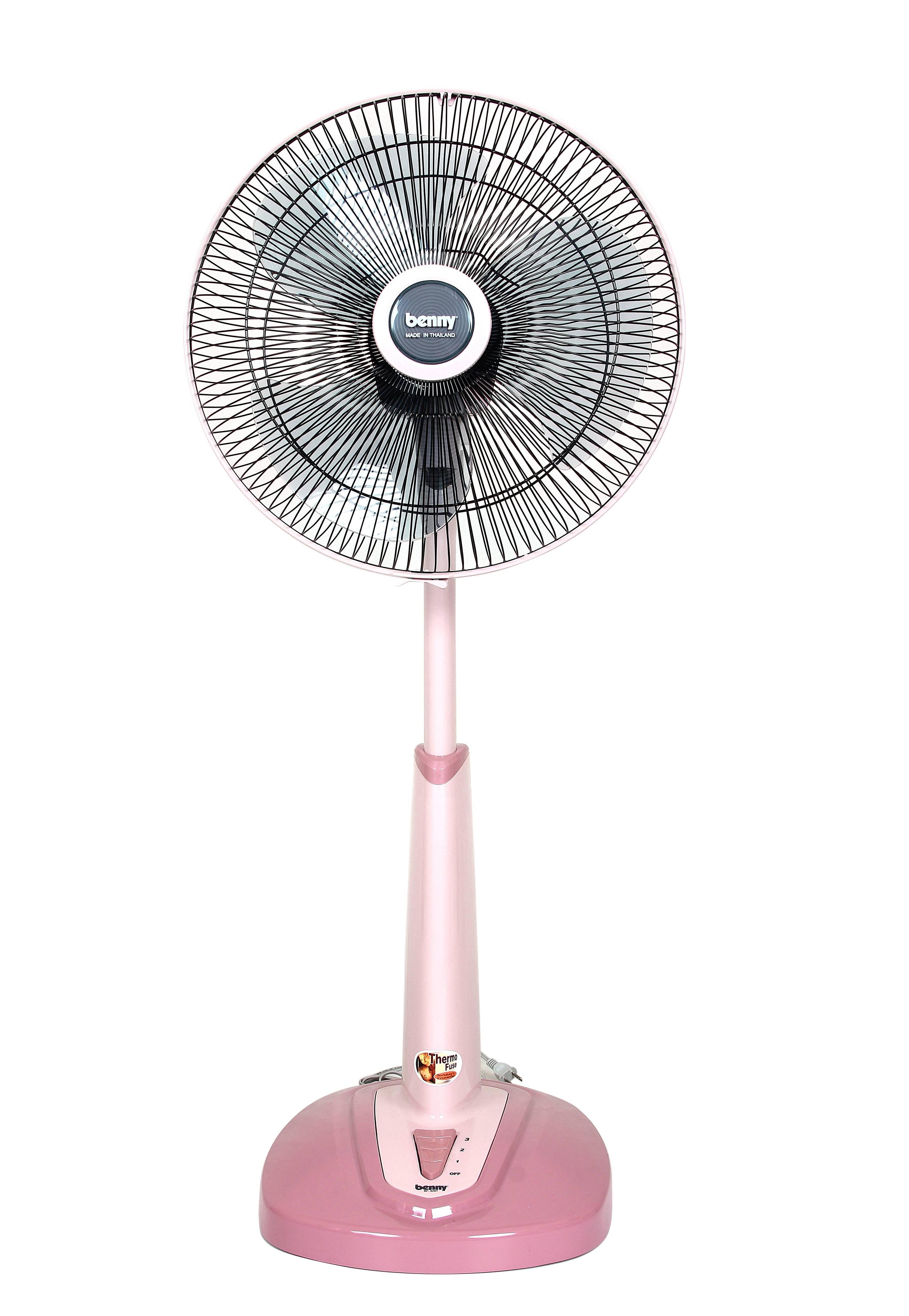 Quạt lửng Benny BF-41SL (Hàng chính hãng)