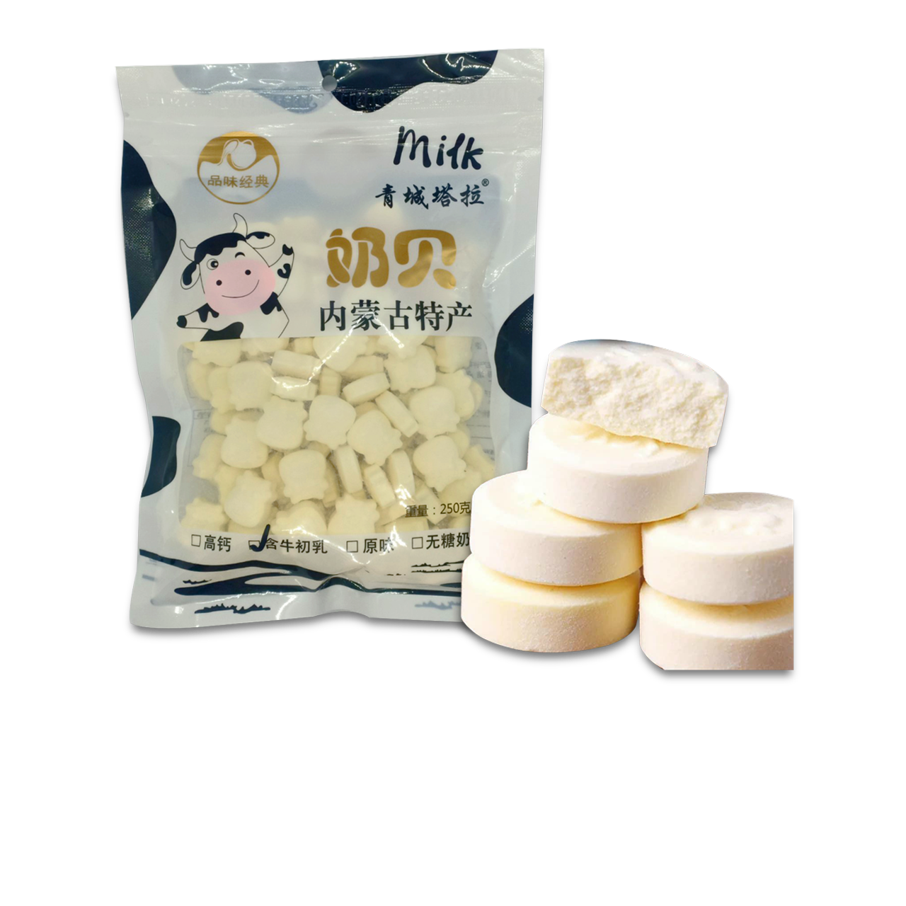 Kẹo Sữa Bò Non Viên Nén 250g