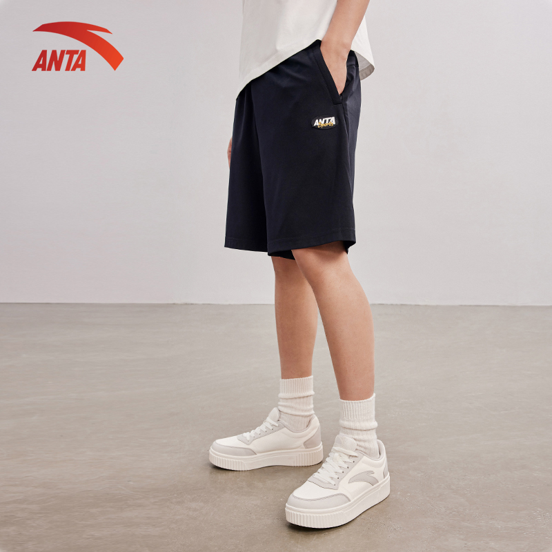 Quần short thể thao nam A - CHILL TOUCH Anta 852238306