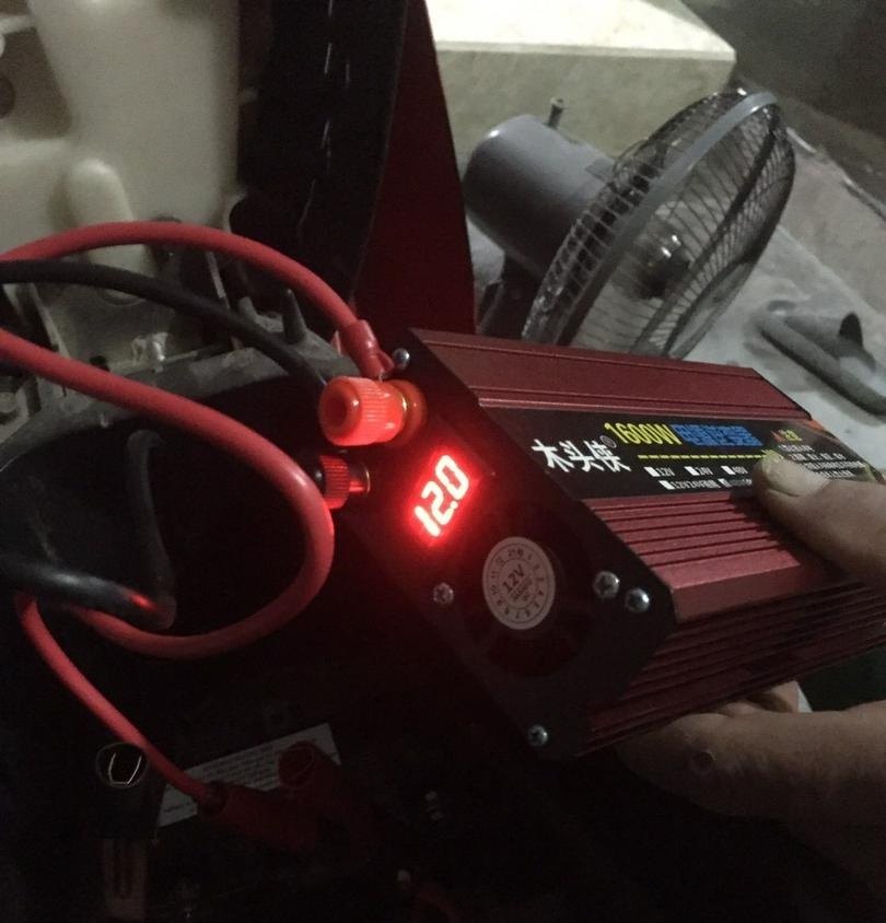 Bộ kích điện 12v lên 220v 1600w