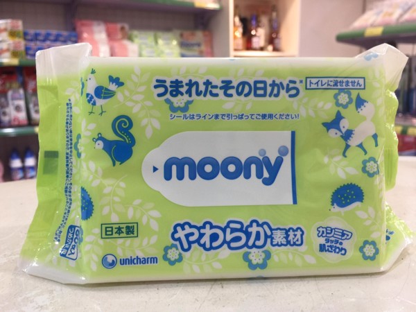 Khăn giấy ướt Moony nội địa Nhật hộp 80 miếng