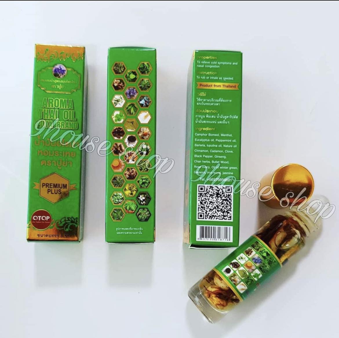 01 Dầu 29 Vị Thảo Dược PUYA BRAND Thái Lan 8ml