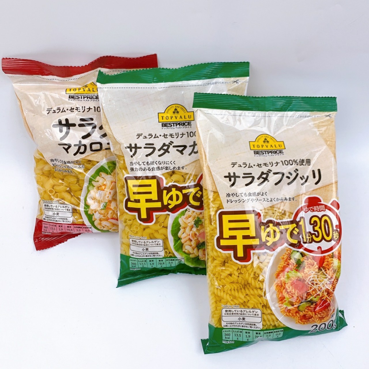 Nui xoắn TopValue Nhật Bản gói 200g