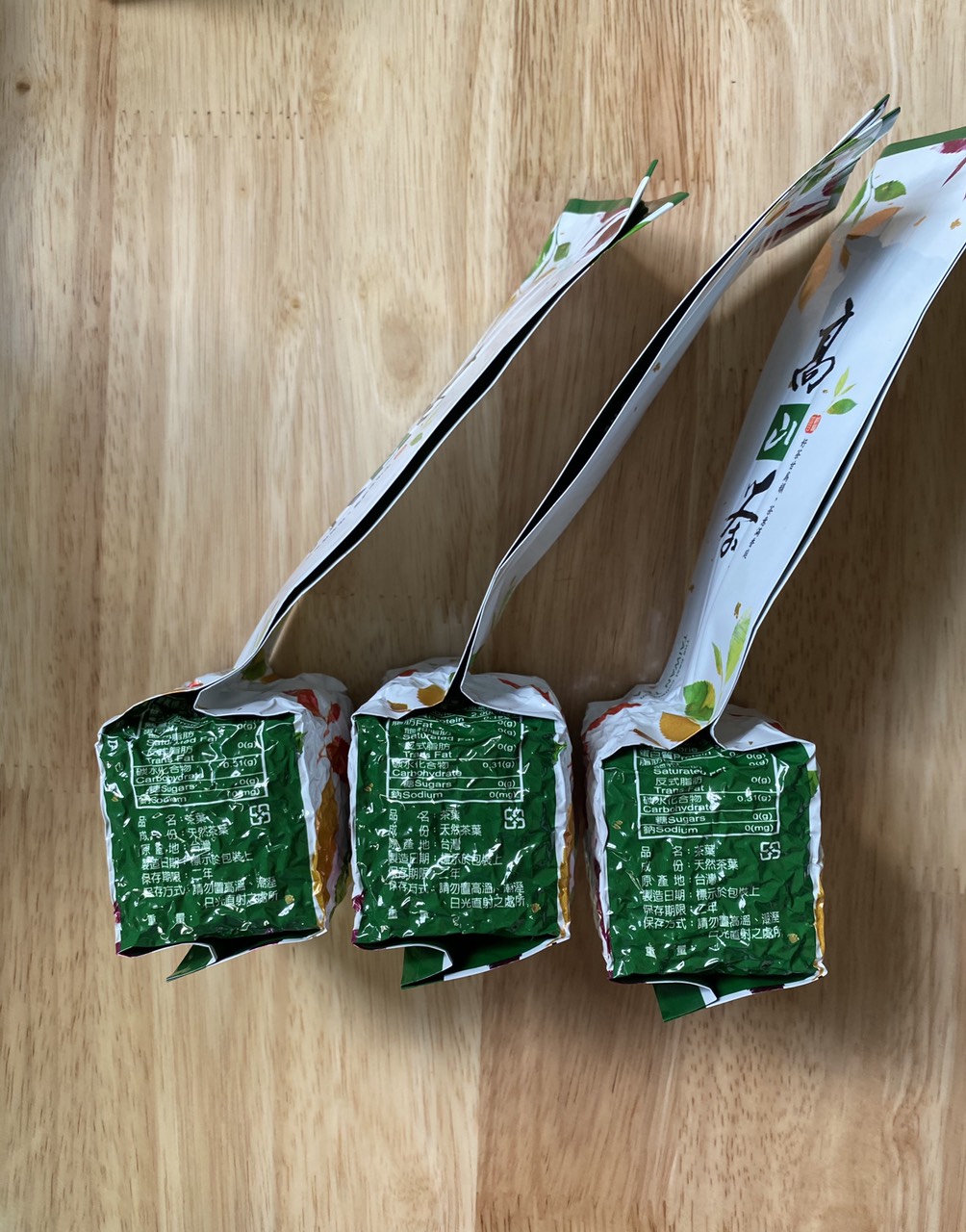 Trà Oolong (Ô long-Ôlong-Olong) Vụ Xuân 100g/gói