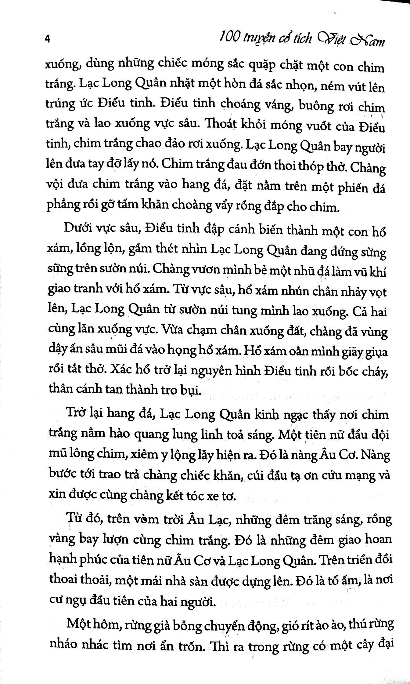 100 Truyện cổ tích Việt Nam (tái bản)